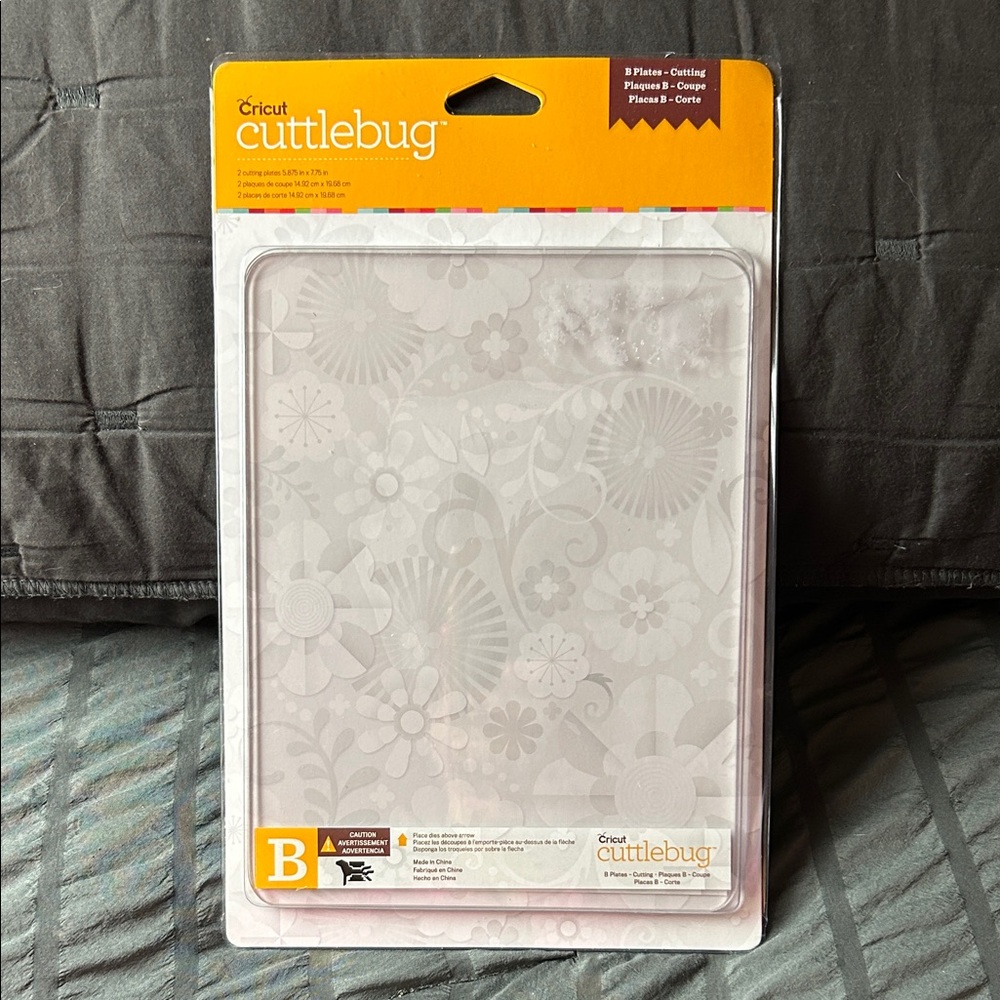 New Cricut Cuttlebug Adaptor Cutting plate B NWT 5.875”x 7.75” die cutting plate